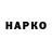 Кетамин VHQ The Awb