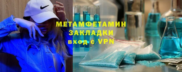 ГАЛЛЮЦИНОГЕННЫЕ ГРИБЫ Медногорск