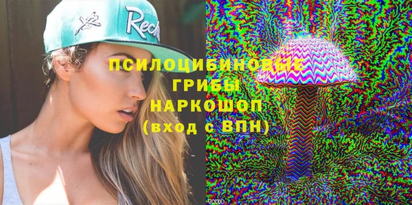меф Магас
