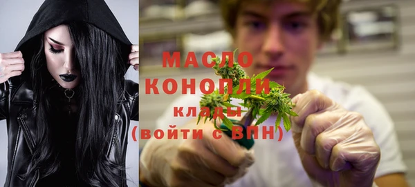 ешки Лихославль