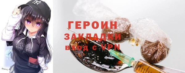 твердый Магадан