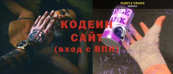 твердый Магадан