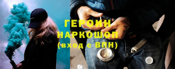 мяу мяу мука Липки