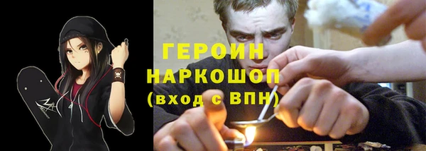 меф Магас