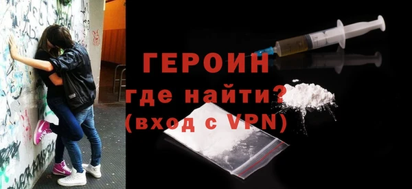 твердый Магадан