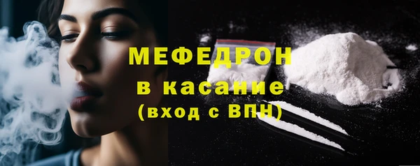 марихуана Майский