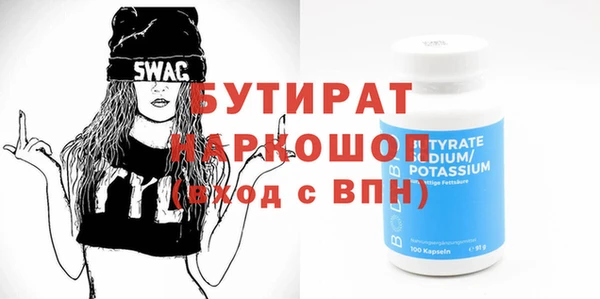 mdpv Медвежьегорск