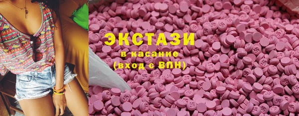 мяу мяу мука Липки