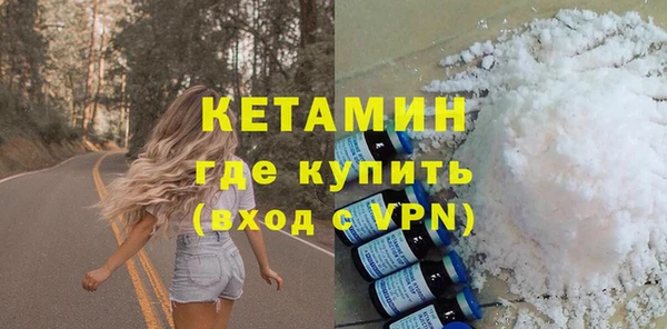твердый Магадан