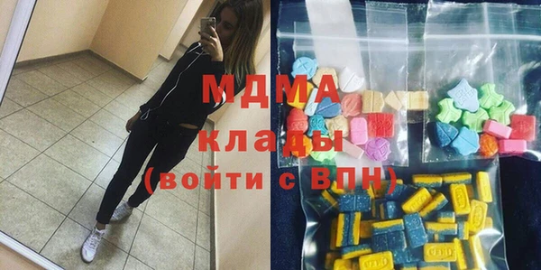 твердый Магадан