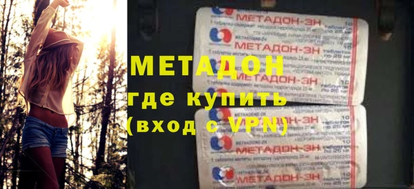 меф Магас