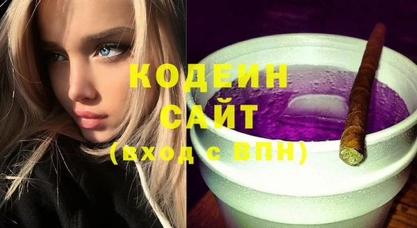 твердый Магадан