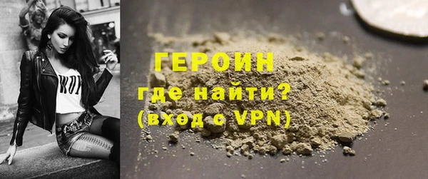 марихуана Майский
