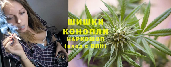 твердый Магадан
