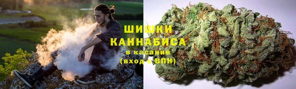 марихуана Майский