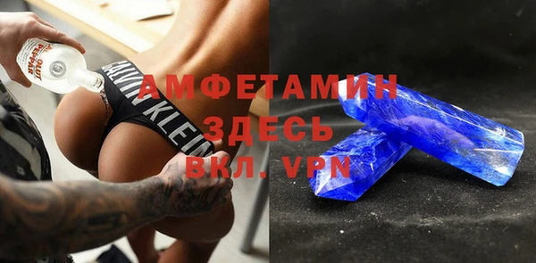 твердый Магадан