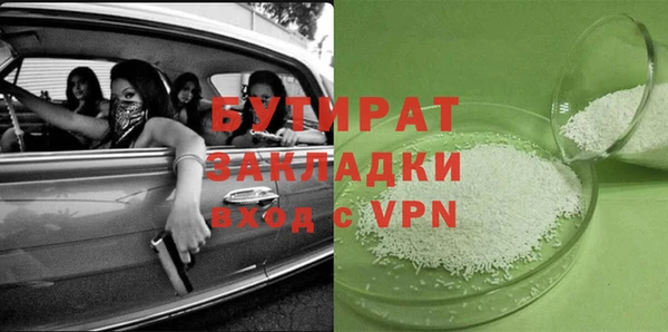 твердый Магадан