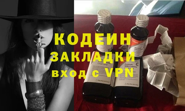 твердый Магадан